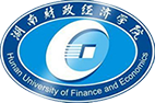/uploads/image/2021/11/15/湖南财经学院 logo.png